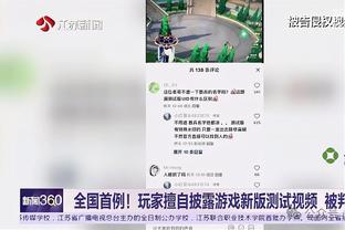 媒体人：朱挺前两天还纠结是否退役，大连人解散让他没了踢的心思